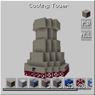 Cooling tower